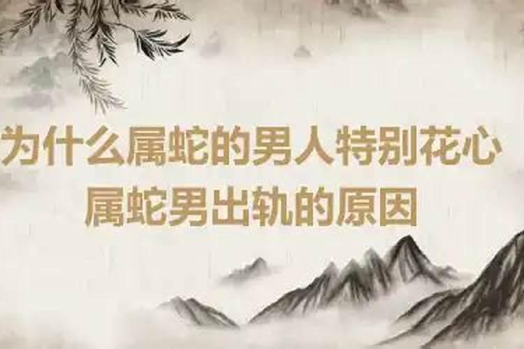 算命的人穿的衣服叫什么