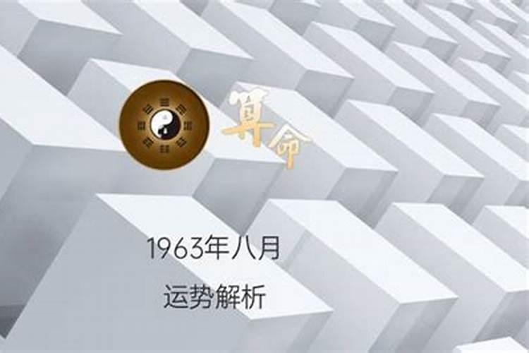 1934年属什么生肖五行纳音