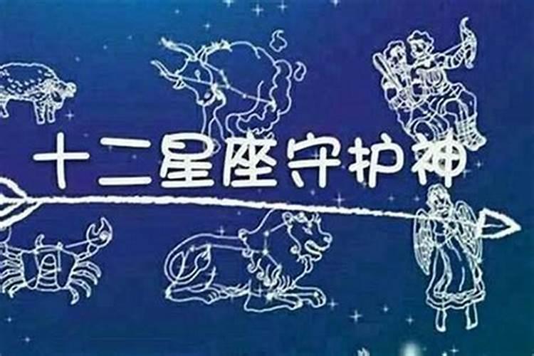 10月25日什么星座