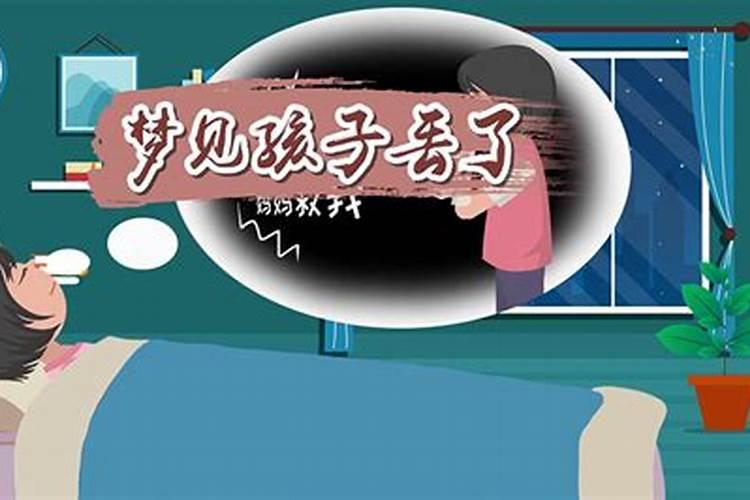 老黄历2023年每日属相