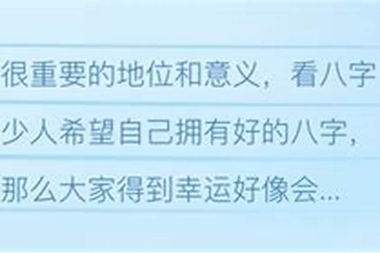 梦见邻居家的儿子死了办丧事什么意思