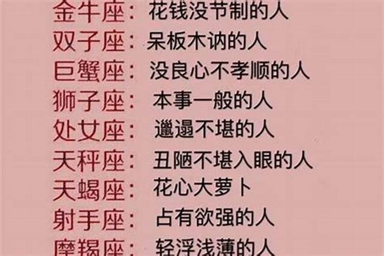 备孕期间梦见自己怀孕了周公解梦是啥意思