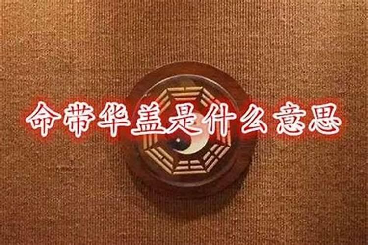 天蝎座是什么时间生日