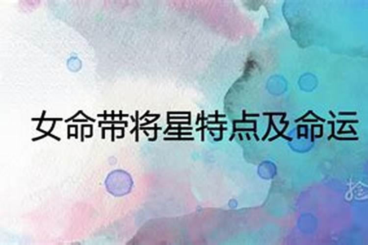 做梦梦到辣椒树上有青辣椒红辣椒什么意思啊