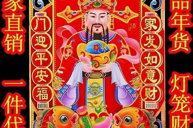 一九九零年属马什么命,在二零二一年出轨了会幸福吗