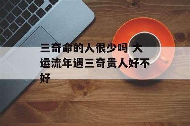 做梦梦到地震预示着什么意思周公解梦