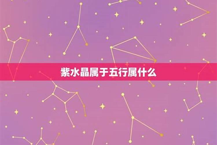 林子祥是什么星座