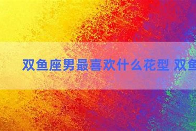 做梦梦到迟到了是什么意思