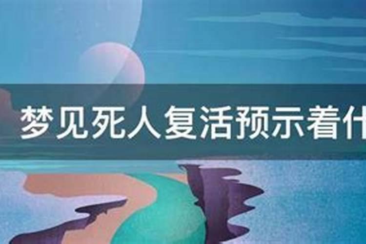 30多岁运气一直不好