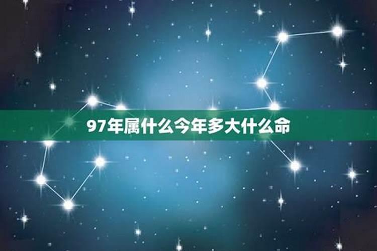 属羊男孩名字2021年名字大全