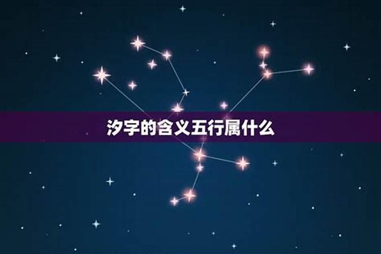 八字算命命不好怎么办