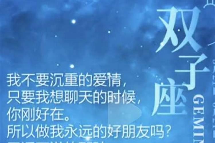 张星悦五行属什么