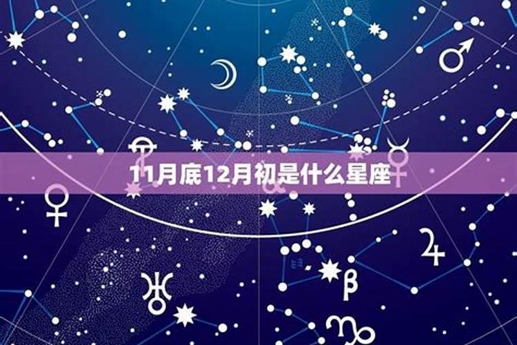 什么叫月亮星座没有能量