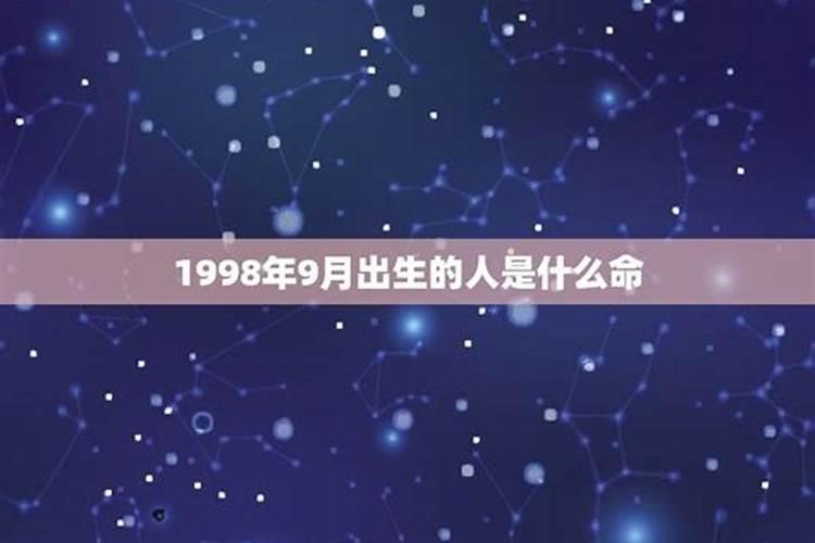 梦到地震山塌了预示什么意思