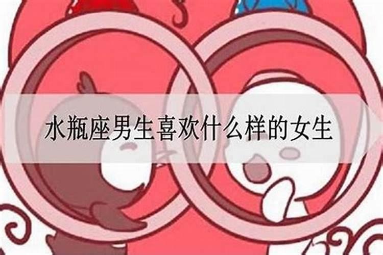 梦见跟前夫复婚是什么意思周公解梦女孩