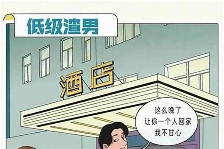 别墅院子风水布局攻略东北