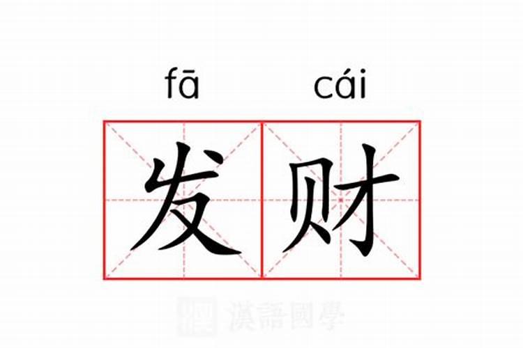 属羊的起名字宜用字