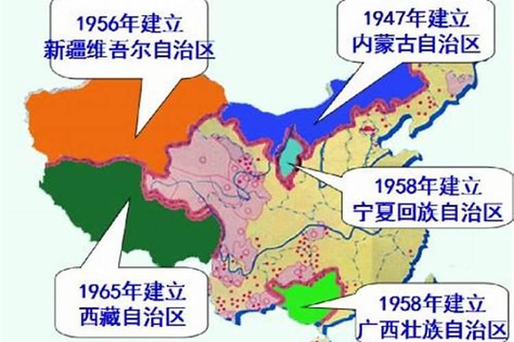 59年的属什么生肖