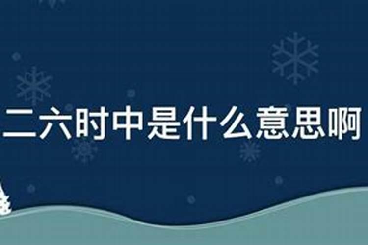 梦到几只小狗缠着自己