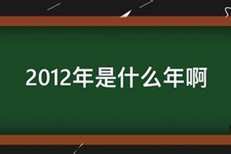 经常做梦梦见前夫是怎么回事儿呢