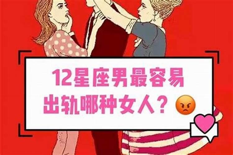 吕才合婚法计算公式