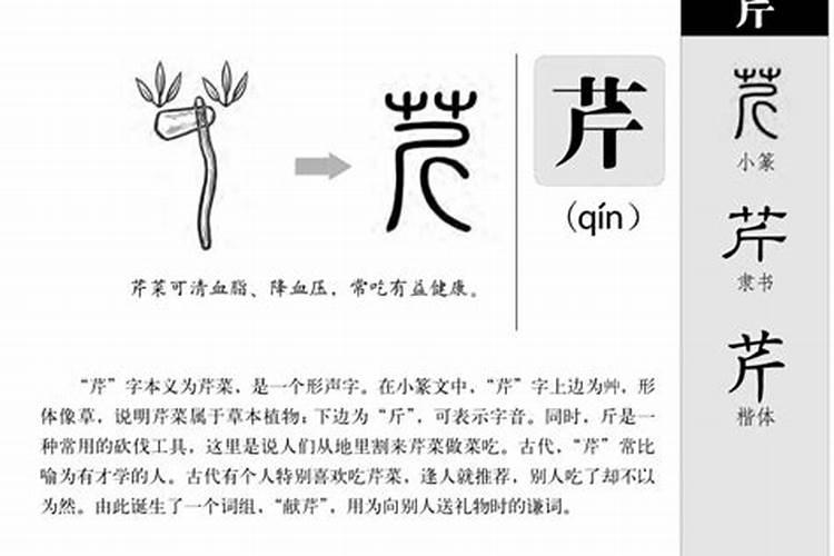 梦到自己睡床上