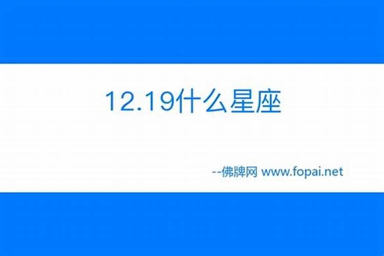 农历日历2020黄道吉日