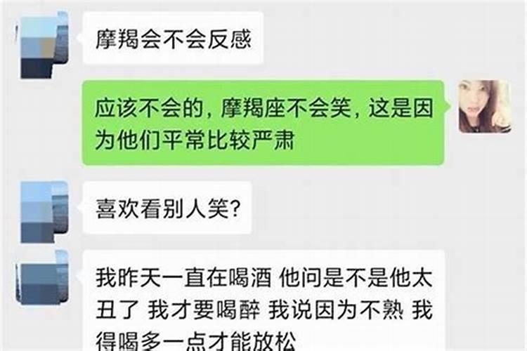 女人梦见不联系的旧情人