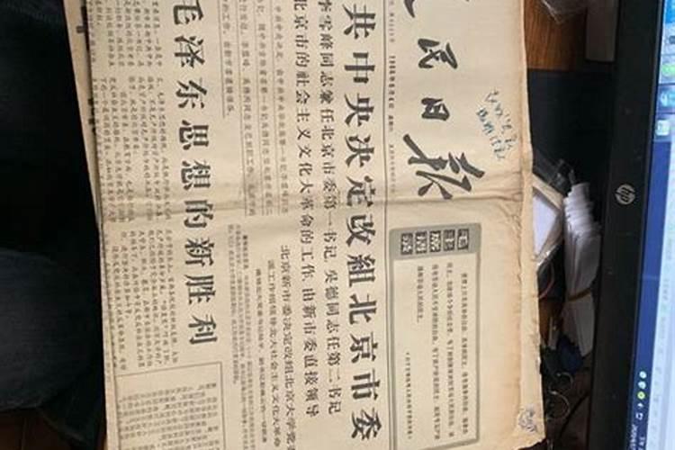 82年属狗的2022年怎么样,可以开店吗吉利吗