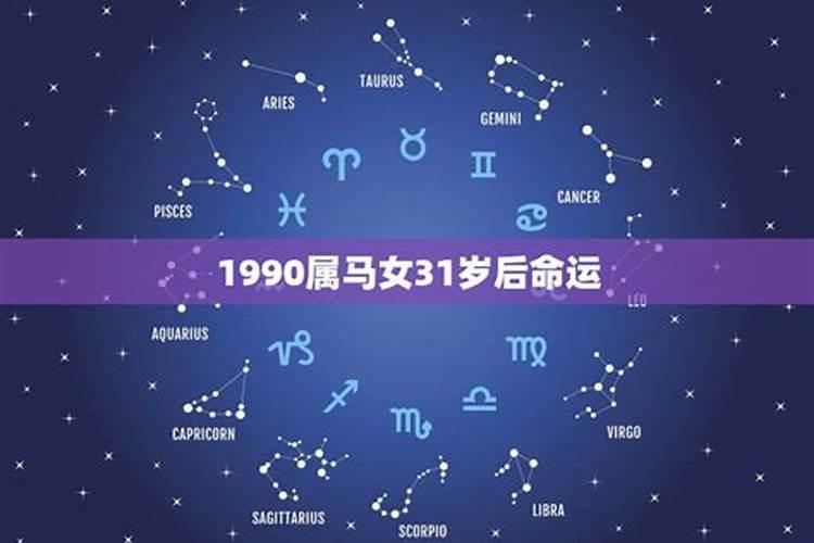 2023年25属什么生肖的