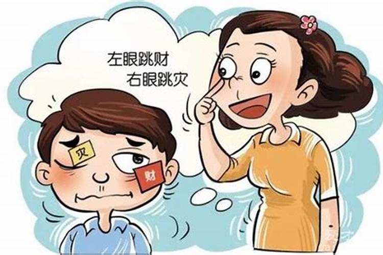 房子的风水怎么看