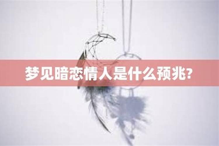 梦到门坏了关不住是什么意思