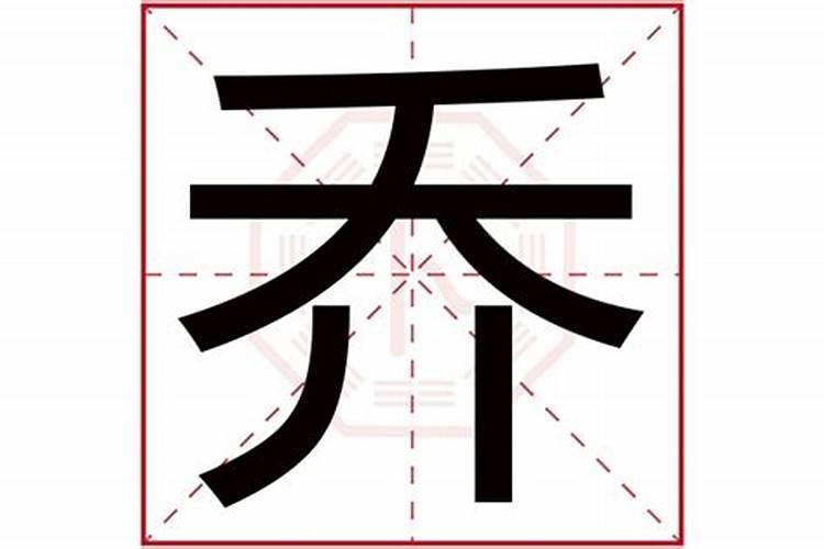 属蛇人2021年每月运势及运程