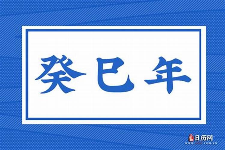 忆字五行属什么,有什么意思