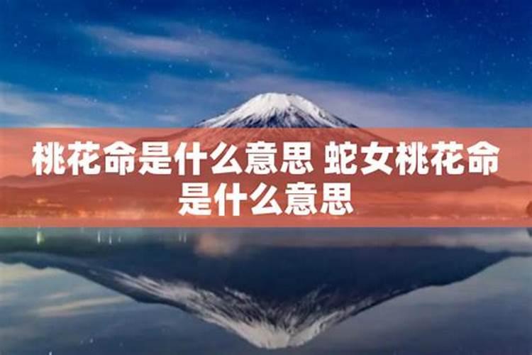 女人梦见棺材里装着一个死人又复活了什么意思