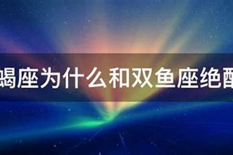 柒字的五行属性属什么