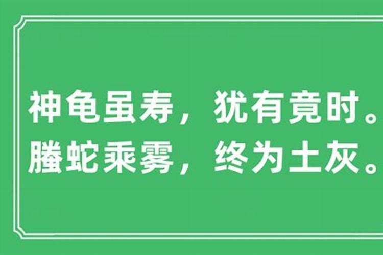 做梦梦到地震然后自己跑出来了啥意思