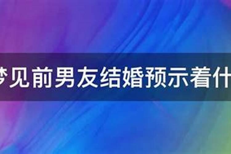 属牛和属狗的人合财吗2020年