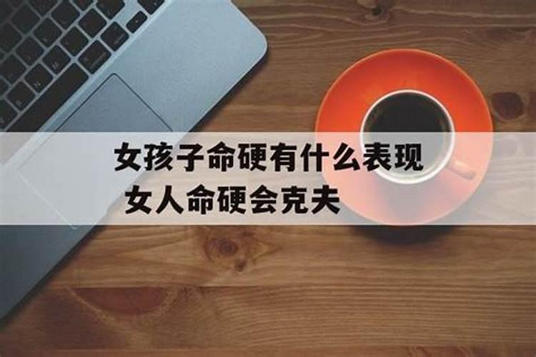 梦见自己被判刑意味着什么意思