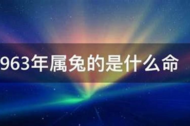 本命桃花位的位置怎样确定