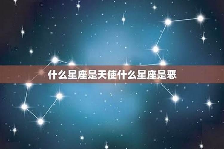 2.17什么星座