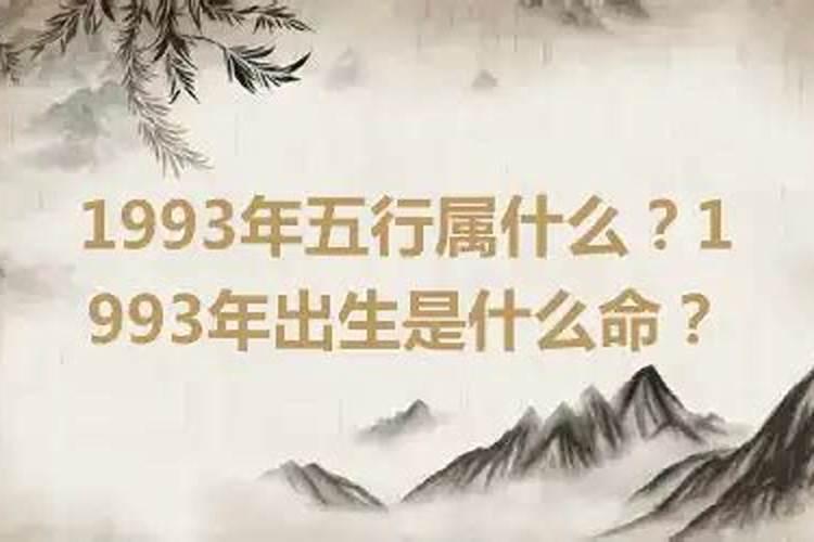 梦见白萝卜好不好吃什么意思周公解梦