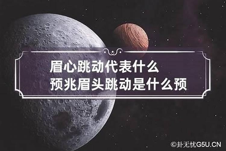 梦到奔跑后面有人追赶自己