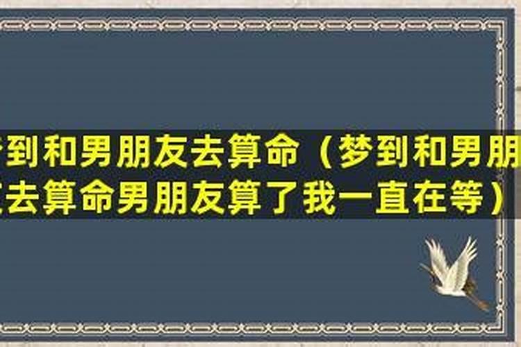 梦见骑摩托车撞到狗了啥意思