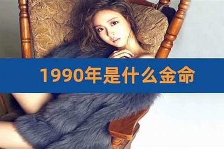 1998年属虎的最佳配偶属相是什么