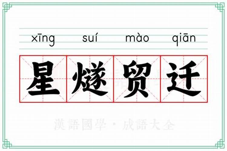 梦到父亲非正常死亡什么预兆