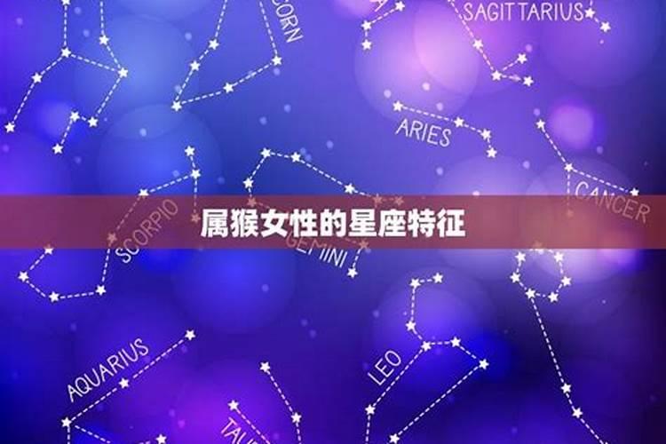 4月15号什么星座