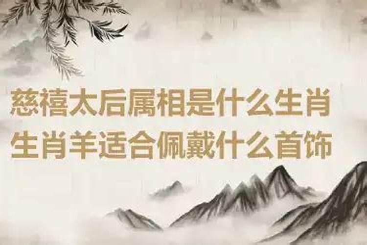 梦见照顾姐姐家的孩子