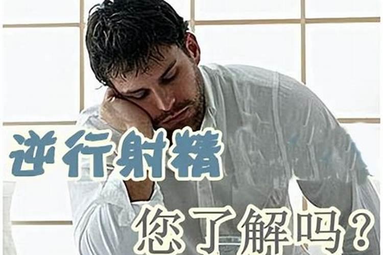 梦见亲戚家结婚是什么意思啊