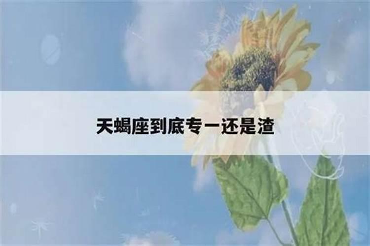 梦见生病打吊瓶了出血